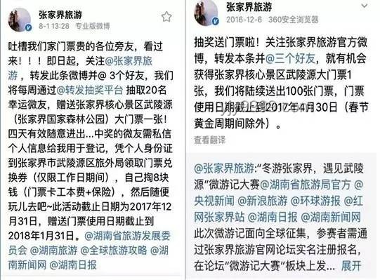 你们见过的最大的官级别案例分析：社会认知与影响力探究
